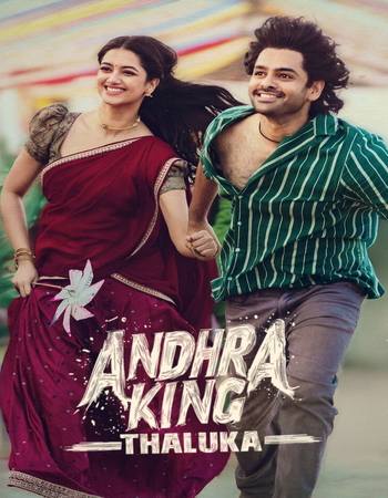 Andhra King Taluka 2025 NF Dual Audio Hindi (ORG 5.1) 1080p 720p 480p WEB-DL x264 ESubs Andhra King Taluka 2025 NF Dual Audio Hindi (ORG 5.1) 1080p 720p 480p WEB-DL x264 ESubs