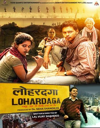 Lohardaga 2023 Hindi (ORG) 1080p 720p 480p WEB-DL x264 ESubs Lohardaga 2023 Hindi (ORG) 1080p 720p 480p WEB-DL x264 ESubs