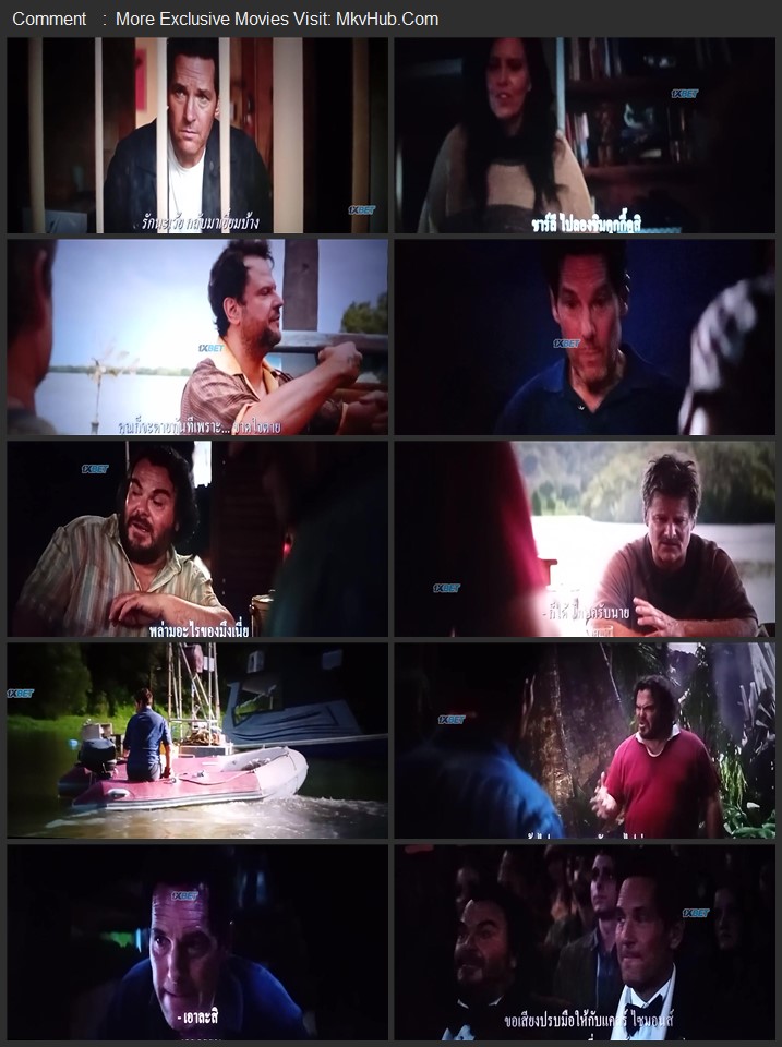 Anaconda 2025 English [Cleaned] 480p 720p 1080p HQ HDTS x264 ESubs Download