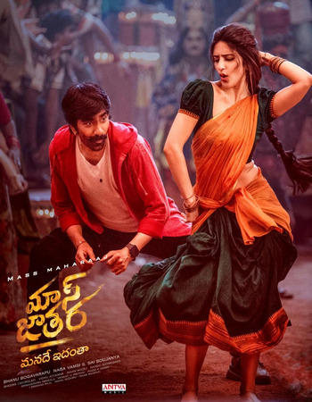 Mass Jathara 2025 Hindi (ORG 5.1) 4K 1080p 720p 480p WEB-DL x264 ESubs Mass Jathara 2025 Hindi (ORG 5.1) 4K 1080p 720p 480p WEB-DL x264 ESubs