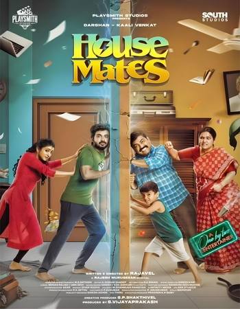 House Mates 2025 UNCUT Dual Audio Hindi (ORG) 1080p 720p 480p WEB-DL x264 ESubs