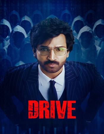 Drive 2025 Dual Audio Hindi ORG 1080p 720p 480p WEB-DL x264 ESubs