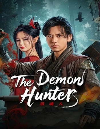 The Demon Hunter 2025 Dual Audio Hindi ORG 1080p 720p 480p WEB-DL x264 ESubs