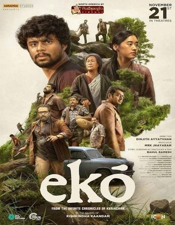 Eko 2025 UNCUT Dual Audio Hindi (ORG 5.1) 1080p 720p 480p WEB-DL x264 ESubs Eko 2025 UNCUT Dual Audio Hindi (ORG 5.1) 1080p 720p 480p WEB-DL x264 ESubs