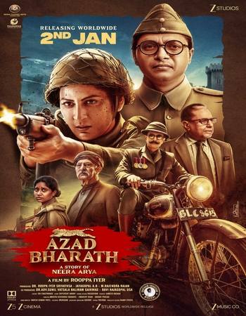 Azad Bharat 2026 Hindi (Cleaned) 1080p 720p 480p HQ HDTC x264 HC-ESubs Azad Bharat 2026 Hindi (Cleaned) 1080p 720p 480p HQ HDTC x264 HC-ESubs