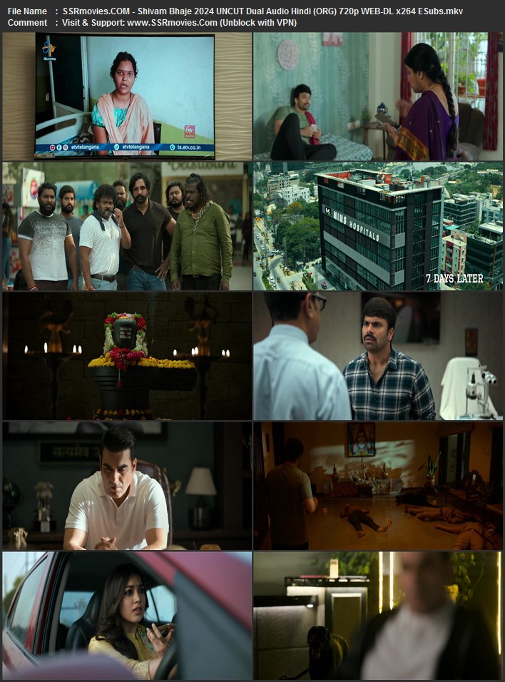 Shivam Bhaje 2024 Dual Audio Hindi (ORG) 1080p 720p 480p WEB-DL x264 ESubs Shivam Bhaje 2024 Dual Audio Hindi (ORG) 1080p 720p 480p WEB-DL x264 ESubs