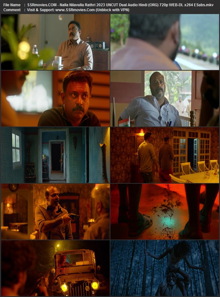 Nalla Nilavulla Rathri 2023 Dual Audio Hindi (ORG) 1080p 720p 480p WEB-DL x264 ESubs Nalla Nilavulla Rathri 2023 Dual Audio Hindi (ORG) 1080p 720p 480p WEB-DL x264 ESubs