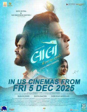 Laalo: Krishna Sada Sahaayate 2025 Hindi (Cleaned) 1080p 720p 480p HQ HDTC x264 ESubs