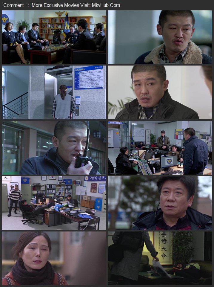 Intern Detective 2019 Dual Audio [Hindi-Korean] ORG 2.0 480p 720p 1080p WEB-DL x264 ESubs