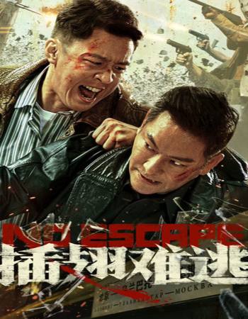 No Escape 1994 Dual Audio Hindi (ORG) 720p 480p WEB-DL x264 ESubs No Escape 1994 Dual Audio Hindi (ORG) 720p 480p WEB-DL x264 ESubs