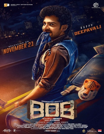 Bank of Bhagyalakshmi 2025 UNCUT Dual Audio Hindi (ORG) 1080p 720p 480p WEB-DL x264 ESubs Bank of Bhagyalakshmi 2025 UNCUT Dual Audio Hindi (ORG) 1080p 720p 480p WEB-DL x264 ESubs