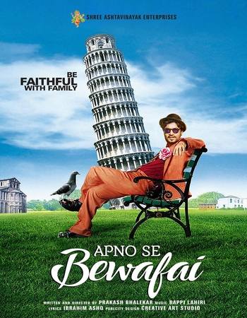 Apano Se Bewafai 2023 Hindi (ORG) 1080p 720p 480p WEB-DL x264 ESubs