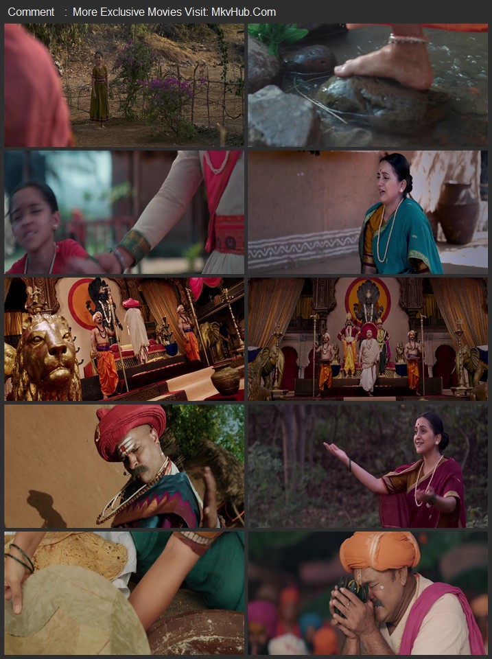 Sant Dnyaneshwaranchi Muktai 2025 Marathi [ORG 5.1] 480p 720p 1080p WEB-DL x264 ESubs Download