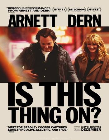 Is This Thing On? 2025 English [Cleaned] 720p 1080p HQ HDTS x264 Watch & Download