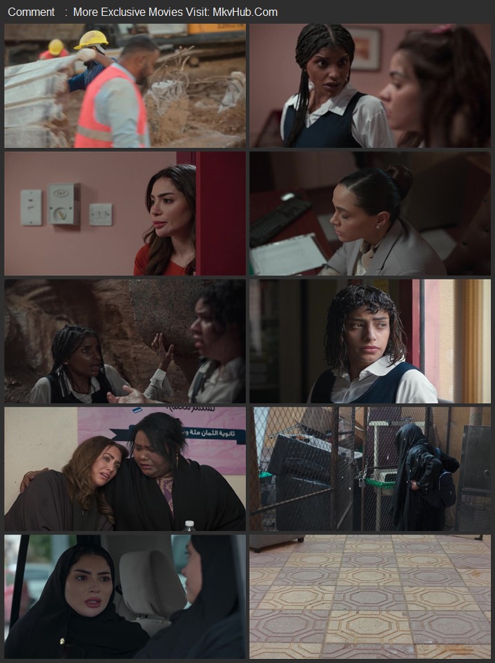 From the Ashes the Pit 2026 Dual Audio [Hindi-English] ORG 5.1 480p 720p 1080p WEB-DL x264 Multi Subs