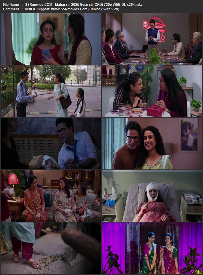 Maharani 2025 Gujarati (ORG) 1080p 720p 480p WEB-DL x264 ESubs Maharani 2025 Gujarati (ORG) 1080p 720p 480p WEB-DL x264 ESubs