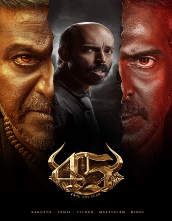 45 2025 Dual Audio Hindi (Cleaned) 1080p 720p 480p WEB-DL x264 ESubs