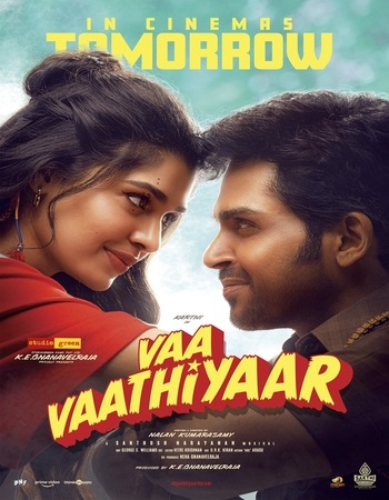 Untitled Karthi movie 2024 AMZN Dual Audio Hindi (ORG 5.1) 4K 1080p 720p 480p WEB-DL x264 ESubs