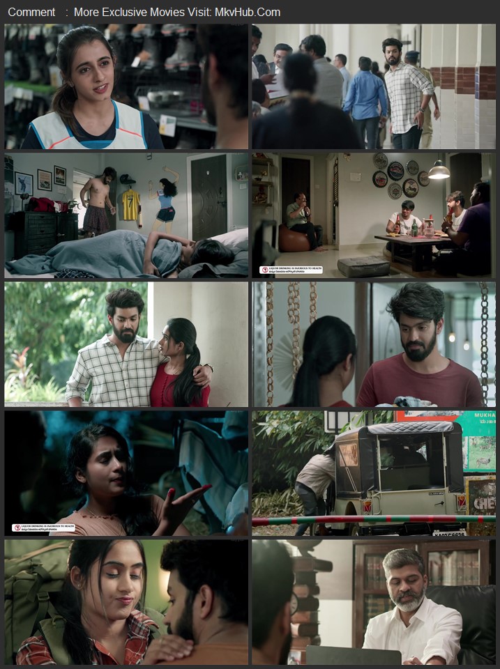 Emoji 2022 UNCUT Dual Audio [Hindi-Telugu] ORG 2.0 480p 720p 1080p WEB-DL x264 ESubs Download