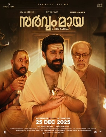 Sarvam Maya 2025 Dual Audio Hindi (ORG 5.1) 1080p 720p 480p WEB-DL x264 ESubs