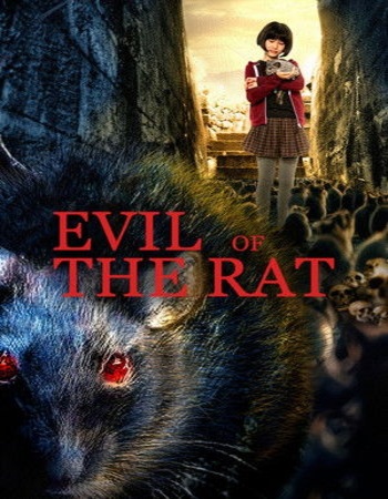 Evil of the Rat 2025 Dual Audio Hindi ORG 1080p 720p 480p WEB-DL x264 ESubs