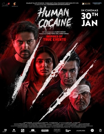 Human Cocaine 2026 Hindi (Cleaned) 1080p 720p 480p HQ HDTC x264