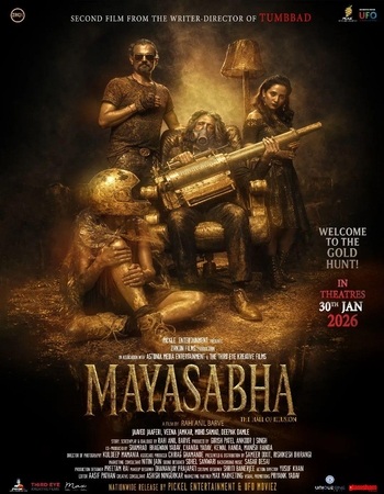 Mayasabha 2025 Hindi (Cleaned) 1080p 720p 480p HQ HDTC x264 ESubs Mayasabha 2025 Hindi (Cleaned) 1080p 720p 480p HQ HDTC x264 ESubs