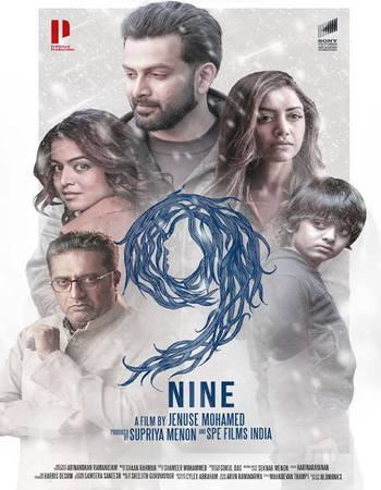 9 2019 Dual Audio Hindi (ORG) 1080p 720p 480p WEB-DL x264 ESubs 9 2019 Dual Audio Hindi (ORG) 1080p 720p 480p WEB-DL x264 ESubs