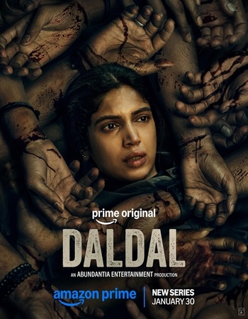 Daldal 2026 S01 Complete AMZN Hindi (ORG 5.1) 1080p 720p 480p WEB-DL x264 Multi Subs Daldal 2026 S01 Complete AMZN Hindi (ORG 5.1) 1080p 720p 480p WEB-DL x264 Multi Subs