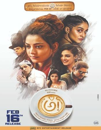Awe! 2018 Dual Audio Hindi (ORG) 1080p 720p 480p WEB-DL x264 ESubs