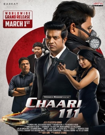 Chaari 111 2024 UNCUT Dual Audio Hindi (ORG) 1080p 720p 480p WEB-DL x264 ESubs Chaari 111 2024 UNCUT Dual Audio Hindi (ORG) 1080p 720p 480p WEB-DL x264 ESubs