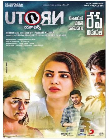 U Turn 2018 UNCUT Dual Audio [Hindi-Telugu] ORG 2.0 480p 720p 1080p WEB-DL x264 ESubs