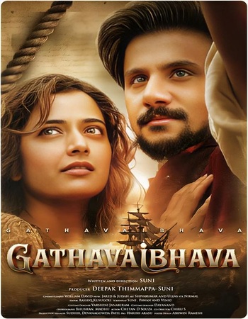  Dual Audio Hindi (ORG) 1080p 720p 480p WEB-DL x264 ESubs