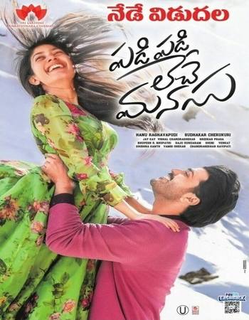 Padi Padi Leche Manasu 2018 Dual Audio Hindi (ORG 5.1) 1080p 720p 480p WEB-DL x264 ESubs