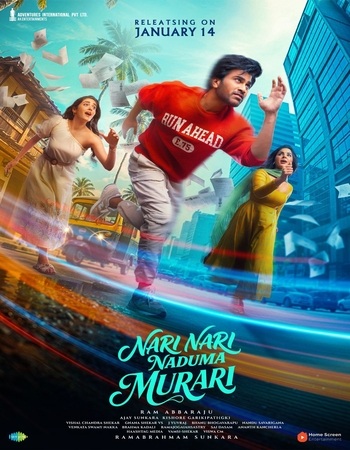Nari Nari Naduma Murari 2026 Dual Audio Hindi (ORG 5.1) 4K 1080p 720p 480p WEB-DL x264 ESubs Nari Nari Naduma Murari 2026 Dual Audio Hindi (ORG 5.1) 4K 1080p 720p 480p WEB-DL x264 ESubs