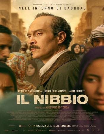 Il Nibbio 2025 Dual Audio Hindi (ORG 5.1) 1080p 720p 480p BluRay x264 ESubs Il Nibbio 2025 Dual Audio Hindi (ORG 5.1) 1080p 720p 480p BluRay x264 ESubs