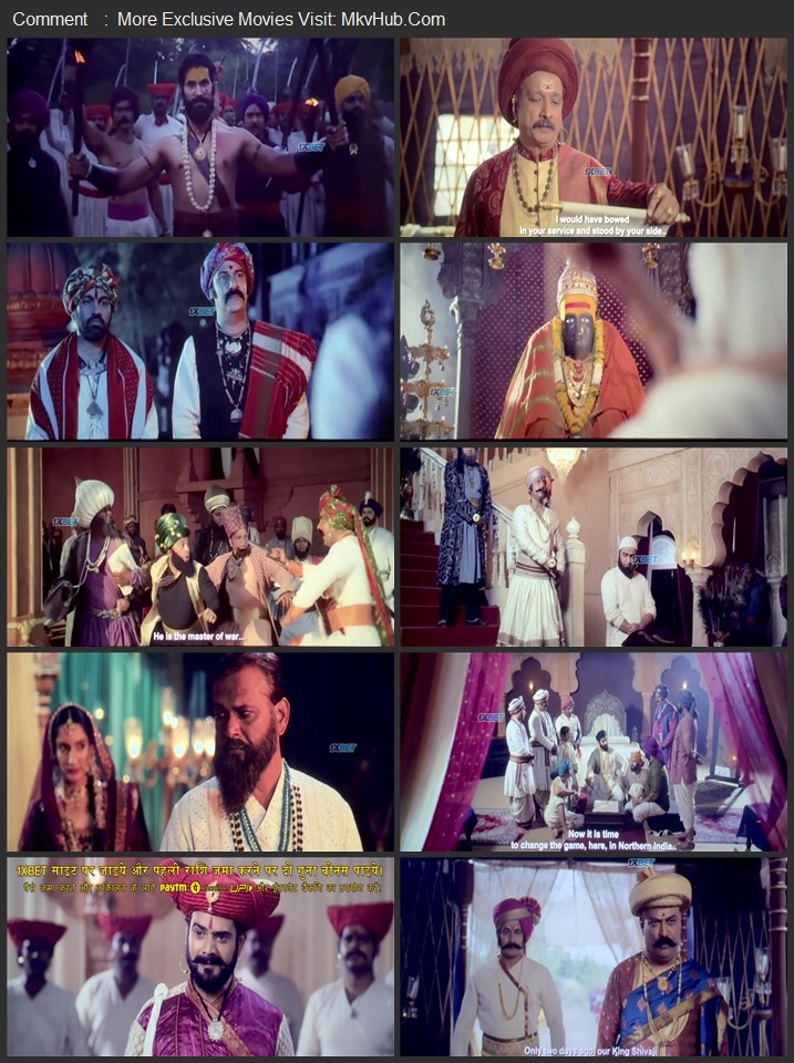  Ranapati Shivray Swari Agra 2026 Marathi [Cleaned] 480p 720p 1080p HQ HDTC x264 Watch & Download