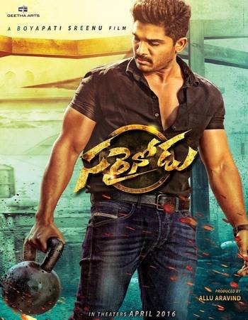 Sarrainodu 2016 Dual Audio Hindi (ORG 5.1) 1080p 720p 480p WEB-DL x264 ESubs