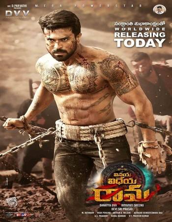 Vinaya Vidheya Rama 2019 Dual Audio Hindi (ORG 5.1) 1080p 720p 480p WEB-DL x264 ESubs