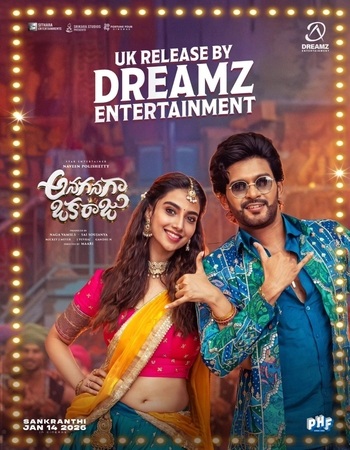 Anaganaga Oka Raju 2026 NF Dual Audio Hindi (ORG 5.1) 1080p 720p 480p WEB-DL x264 ESubs