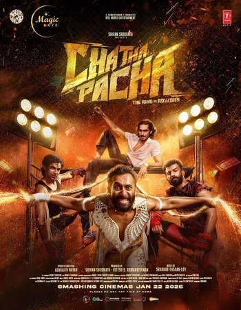 Chatha Pacha: The Ring of Rowdies 2025 NF Dual Audio Hindi (ORG 5.1) 1080p 720p 480p WEB-DL x264 ESubs Chatha Pacha: The Ring of Rowdies 2025 NF Dual Audio Hindi (ORG 5.1) 1080p 720p 480p WEB-DL x264 ESubs
