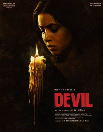 Devil 2024 Dual Audio Hindi (ORG) 1080p 720p 480p WEB-DL x264 ESubs