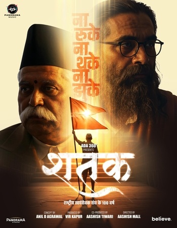Shatak 2026 Hindi (Cleaned) 1080p 720p 480p HQ HDTC x264 ESubs Shatak 2026 Hindi (Cleaned) 1080p 720p 480p HQ HDTC x264 ESubs