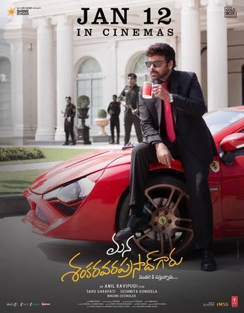 Mana Shankara Vara Prasad Garu 2026 UNCUT Dual Audio Hindi (ORG 5.1) 4K 1080p 720p 480p WEB-DL x264 ESubs