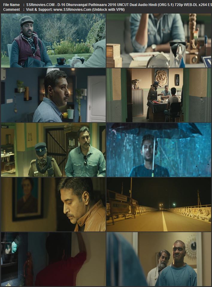 Dhuruvangal Pathinaaru 2016 Dual Audio Hindi (ORG 5.1) 1080p 720p 480p WEB-DL x264 ESubs