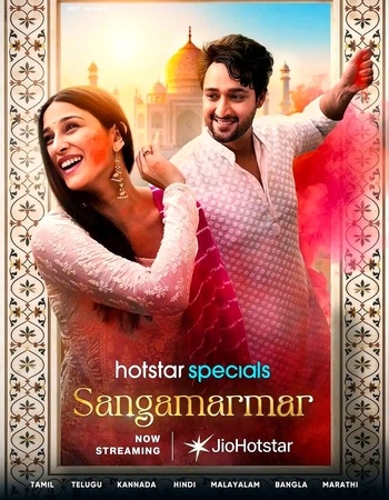 Sangamarmar 2026 S01 Complete Hindi (ORG 5.1) 1080p 720p 480p WEB-DL x264 ESubs Sangamarmar 2026 S01 Complete Hindi (ORG 5.1) 1080p 720p 480p WEB-DL x264 ESubs