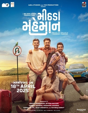 Mithada Maheman 2025 Hindi (ORG) 1080p 720p 480p WEB-DL x264 ESubs Mithada Maheman 2025 Hindi (ORG) 1080p 720p 480p WEB-DL x264 ESubs