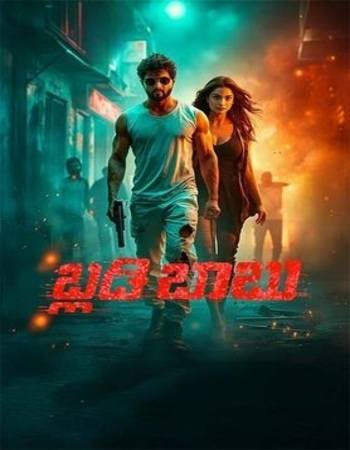Dus Numbri 1976 Hindi (ORG) 1080p 720p 480p WEB-DL x264 ESubs Dus Numbri 1976 Hindi (ORG) 1080p 720p 480p WEB-DL x264 ESubs