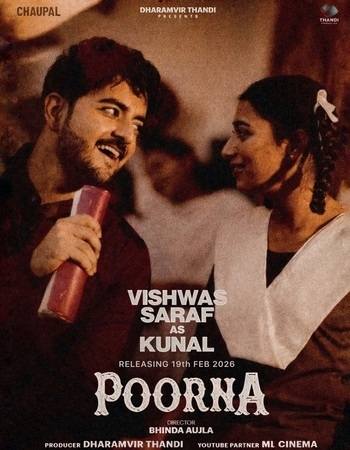 Punjabi (ORG 5.1) 1080p 720p 480p WEB-DL x264 ESubs Punjabi (ORG 5.1) 1080p 720p 480p WEB-DL x264 ESubs