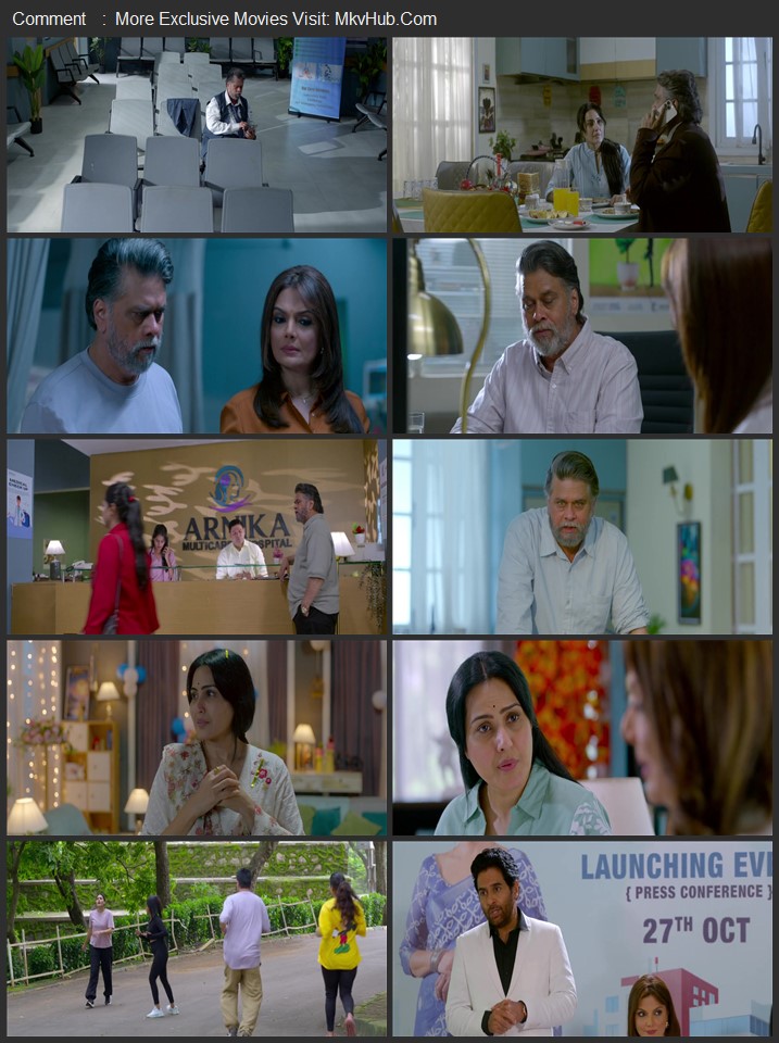 Me No Pause Me Play 2025 Hindi [ORG 5.1] 480p 720p 1080p WEB-DL x264 ESubs Download